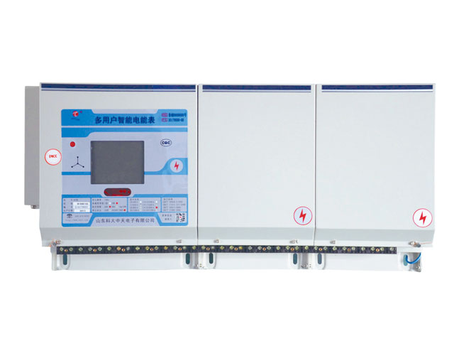 DF型多費(fèi)率多用戶電能表